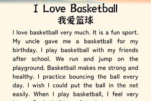 nba各队球队励志标语